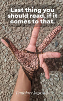 Last thing you should read, if it comes to that.