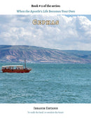Cephas