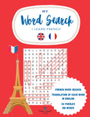 My Word Search English - French