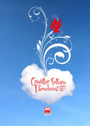 Gönüller Sultani Efendimiz