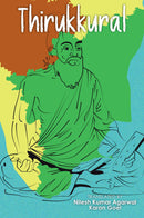 THIRUKKURAL