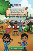 My Picture Dictionary: Rohingya Version | Asia