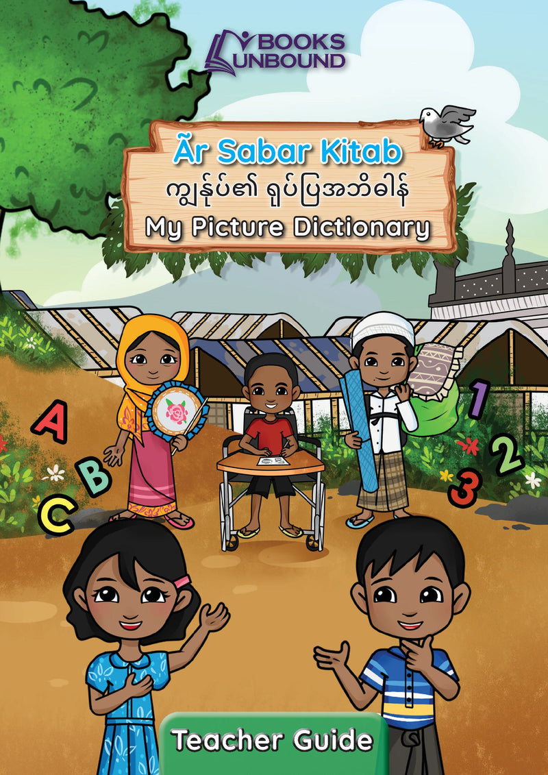 Teacher Guide | My Picture Dictionary: Rohingya Version (Asia)