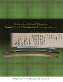 Ono-ha Itto-ryu Patriarch's Repository: Sword and Document Compendium