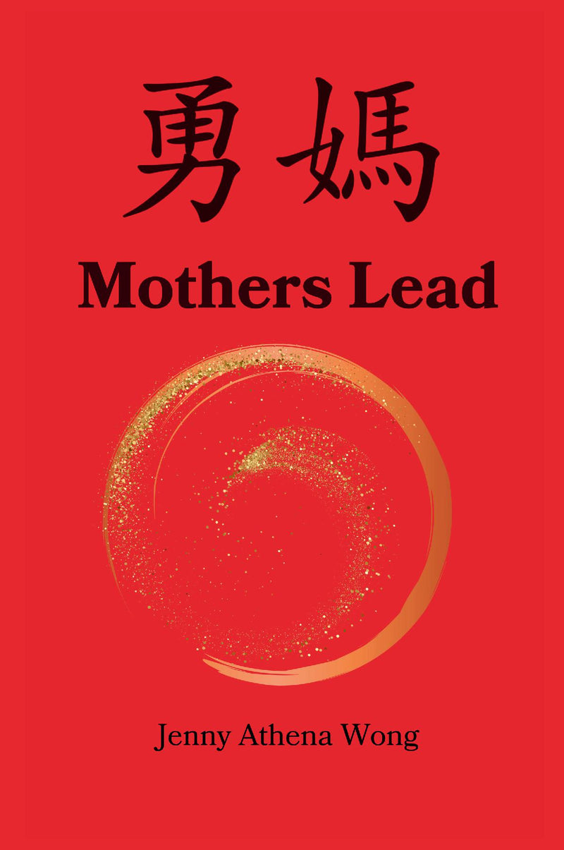 Mothers Lead