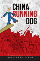 China Running Dog