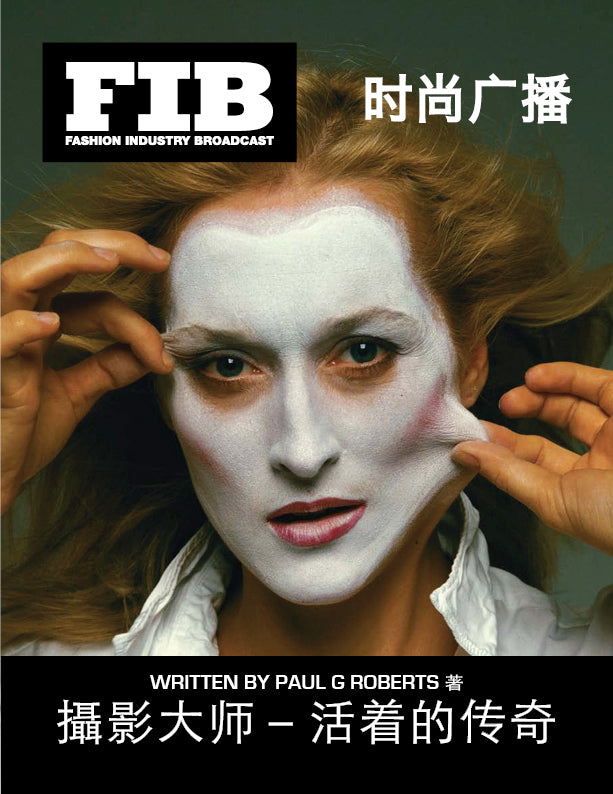 Masters of Photography Vol 9 Living Legends (Chinese) (Fashion Industry Broadcast)