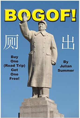 BOGOF!: Buy One (Road Trip) Get One Free