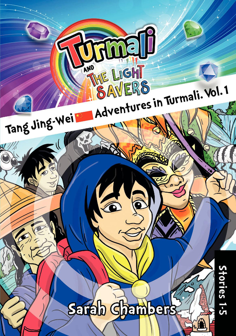 Tang Jing-Wei Adventures in Turmali vol. 1