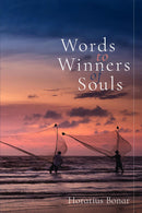 Words to Winners of Souls