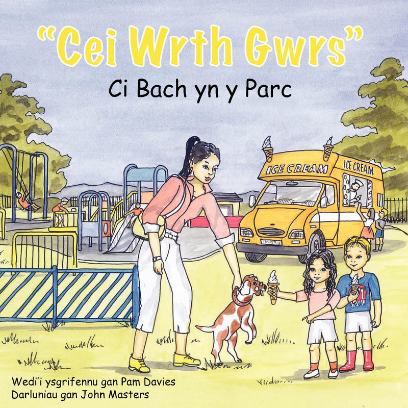 Cei Wrth Gwrs: Ci Bach Yn Y Parc